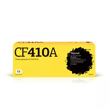 Картридж лазерный T2 TC-HCF410A (410A/CF410A), черный, 2300 страниц, совместимый для Color LaserJet Pro M377dw/M452dn/M452nw/M477fdw/M477fnw/M477fdn
