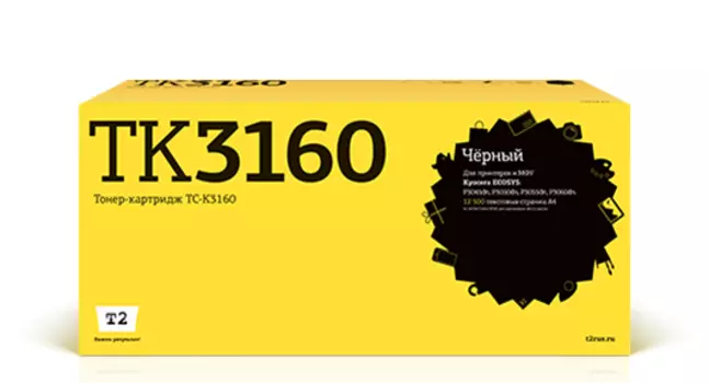 Картридж лазерный T2 TC-K3160 (TK-3160), черный, 12500 страниц, совместимый для Kyocera ECOSYS P3045dn/P3050dn/P3055dn/P3060dn