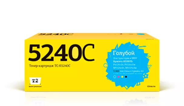 Картридж лазерный T2 TC-K5240C (TK-5240C), голубой, 3000 страниц, совместимый для Kyocera ECOSYS Р5026cdn/Р5026cdw/M5526cdn/M5526cdw