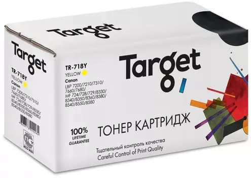 Картридж лазерный Target TR-718Y (718Y), желтый, 2800 страниц, совместимый для Canon LBP7200/MF8330/8350 с чипом