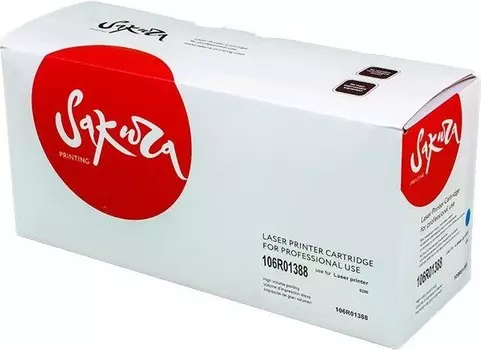 Картридж лазерный SAKURA SA106R01388 (106R01388), голубой, 2200 страниц, совместимый, для Xerox Phaser 6280
