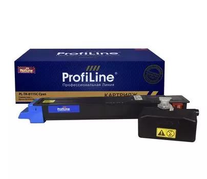 Картридж лазерный ProfiLine PL-TK-8115C/PL_TK-8115C_C (TK-8115C/1T02P3CNL0), голубой, 6000 страниц, совместимый для Kyocera ECOSYS M8124cidn/M8130cidn