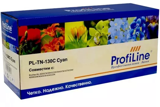 Картридж лазерный ProfiLine PL-TN-130C (TN-130C), голубой, 1500 страниц, совместимый для Brother DCP-9040/DCP-9040CN/HL-4040/HL-4040CN/HL-4050/HL-4050CDN/MFC-9440/MFC-9440CN/MFC-9450/MFC-9450CDN/DCP-9042/DCP-9045/HL-4070/MFC-9840/HL-4070CDW/DCP-9042CDN/DCP-9045CDN/MFC-9840CDW/MFC-9850CDN