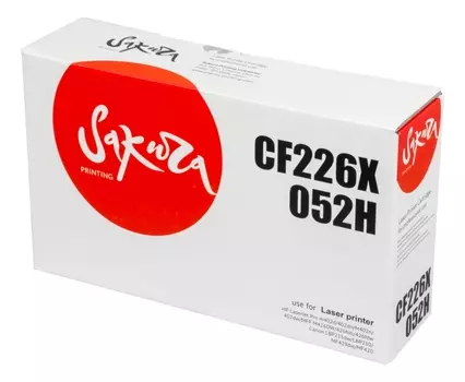 Картридж лазерный Sakura SACF226X/052H (26X/052H/CF226X/2200C002), черный, 9200 страниц, совместимый для LJ Pro M402/M426; LBP212/214/215/MF421/426/428/429