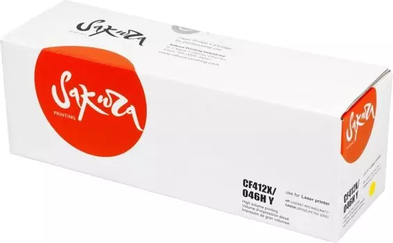 Картридж лазерный Sakura SACF412X/046HY (№410X/CF412X/046HY), желтый, 5000 страниц, совместимый для LaserJet Pro m377dw / M477fdn / M477fdw / M477fnw/ / M452dn / M452nw без чипа