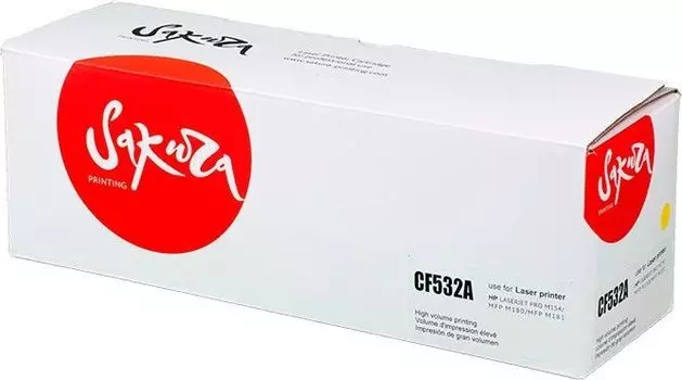 Картридж лазерный Sakura SACF532A (№205A/CF532A), желтый, 900 страниц, совместимый для M154 / MFP M180 / 181 без чипа