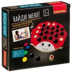 Развивающая игра "Найди Меня"