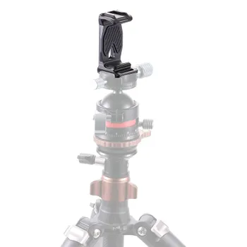 Держатель смартфона Tilta для DJI RS3 Mini TA-PMB3-B