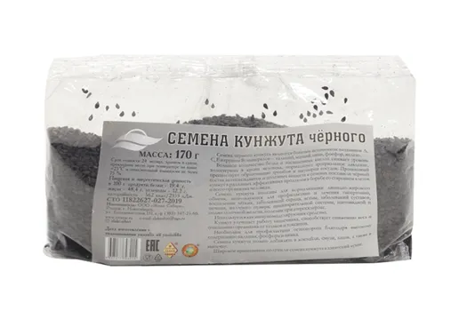 Семена кунжута черного, 170 г