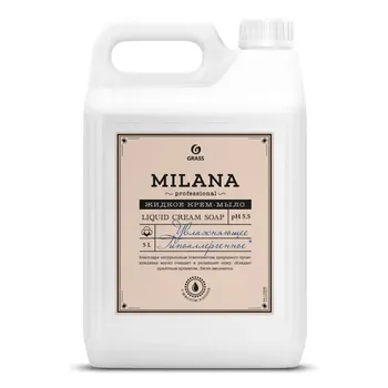 Мыло жидкое для рук Grass Milana Professional нейтральный 5 кг