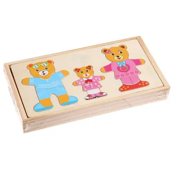 Игрушка развивающая