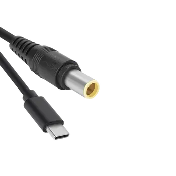 Кабель Kingma Type-C - DC 7.9/5.5 (Lenovo) TC7909