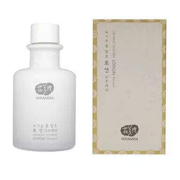 BEE PEACHY COSMETICS Увлажняющий крем-уход для всех типов кожи лица Ваниль - Малина 50