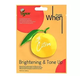 LIBREDERM Крем для лица и тела против пигментных пятен солнцезащитный Bronzeada SPF50 Sun Protection Anti - Dark Spot Cream