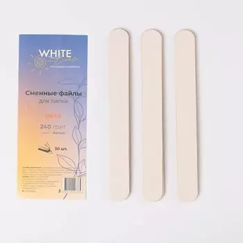 WHITE LINE Сменные файлы для пилки Овал 240 грит белый 30.0