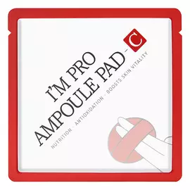 WISH FORMULA Спонж-сыворотка для лица увлажняющая I'm Pro Ampoule Pad - C