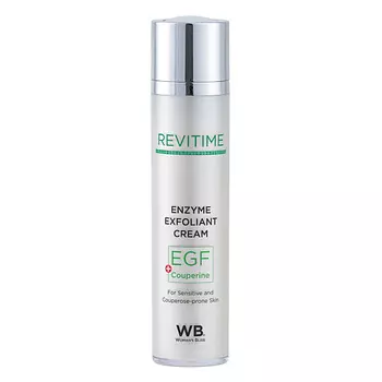 WOMAN`S BLISS REVITIME Энзимный крем-эксфолиант c EGF и Couperine
