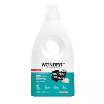 WONDER LAB Универсальный эко гель для стирки белья "Утренние цветы" 1000.0