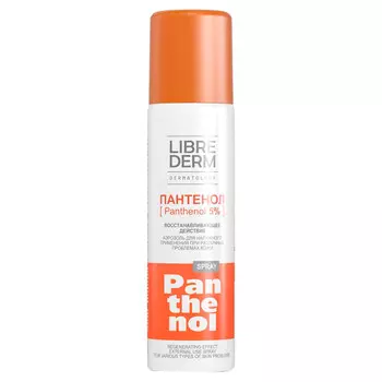 спрей для тела LIBREDERM Пантенол 5% 58г