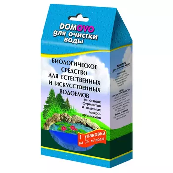 средство для очистки воды в водоемах DOMOVO 50г