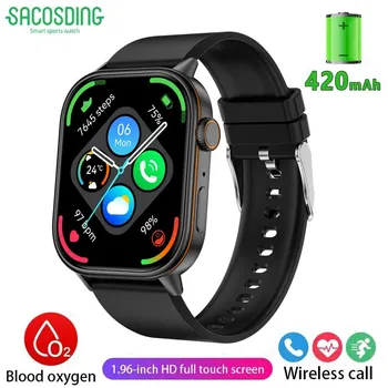 2025 Новые умные часы GPS Bluetooth Вызов голосового помощника Мониторинг здоровья Компас Спорт на открытом воздухе Модные умные часы для Android Ios