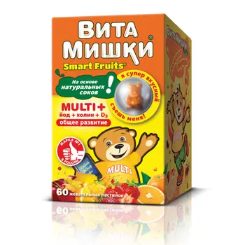 ВитаМишки Мульти Плюс йод+холин+Д3, пастилки жевательные, 60 шт.