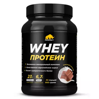 WHEY Протеин, порошок (молочный шоколад) 900 г, 1 шт.