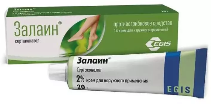 Залаин, крем 2%, 20 г