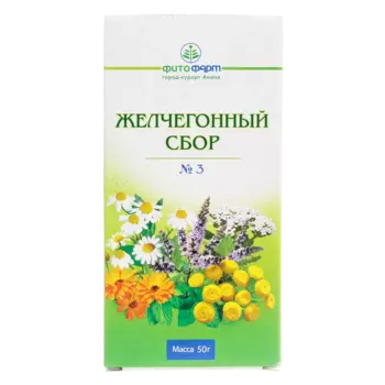 Желчегонный сбор №3, пачка 50 г