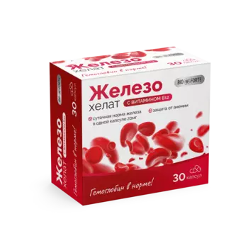 Железо+Витамин В12 BioForte, капсулы 275 мг, 30 шт.