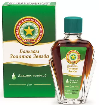 Золотая звезда, бальзам, 5 мл
