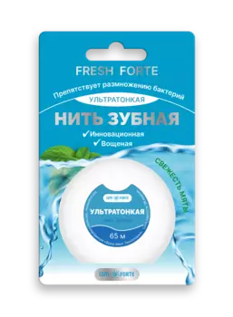 Зубная нить ComForte Ультратонкая 65 м