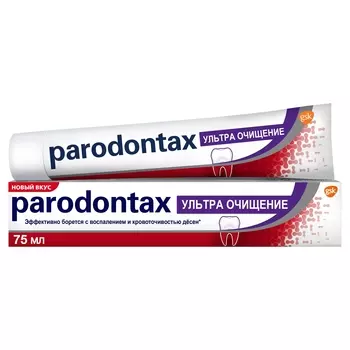 Parodontax, зубная паста