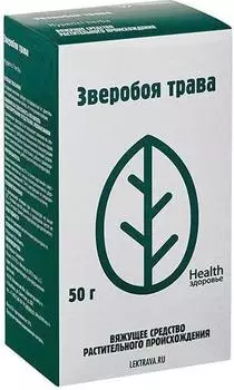 Зверобоя трава, сырье растительное измельченное, 50 г