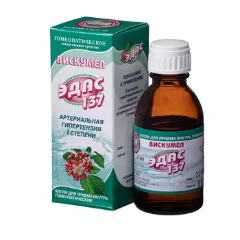 Эдас, капли