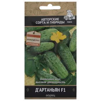 Огурец «Д Артаньян» F1