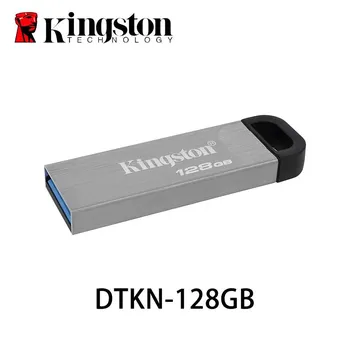 USB-накопители Kingston емкостью 256 ГБ USB 3.2 Gen 1 | Скорость до 200 МБ/с | Высокая производительность | Металлический флэш-накопитель | DataTraveler Kyson DTKN/256 ГБ/128 ГБ/64 ГБ 128GBUSB 3.2 Gen 1