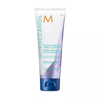 MOROCCANOIL Кондиционер тонирующий для нейтрализации желтизны и медных оттенков для светлых, осветлённых, седых волос, фиолетовый 70 мл