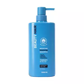 NAME SKIN CARE Шампунь увлажняющий для сухих и обезвоженных волос / NSC BEAUTY HAIR 1000 мл