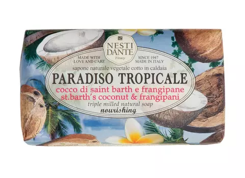 NESTI DANTE Мыло Кокос и франжипани / Cocco di St. Barth &amp; Frangipane 250 г