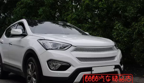 Решетка радиатора (тип 1, черная, белая) для Hyundai Grand Santa Fe (2012 - 2018)