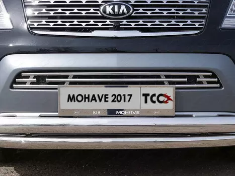 Решетка радиатора 16 мм (с парктроником) Компания ТСС KIAMOH17-03 KIA Mohave 2016-