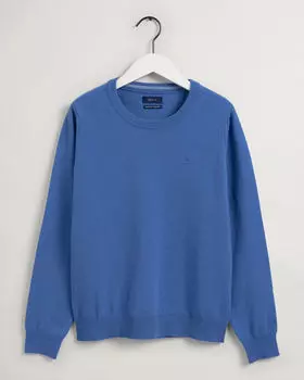 Женский джемпер Gant, синий