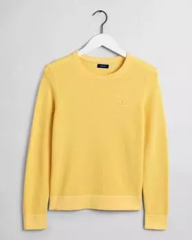 Женский джемпер Gant, желтый