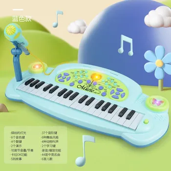 Multifunctional Light Music Electronic Organ, Simulated Black And White Keyboard Music Piano, Enlightenment Musical Instrument Toy Gift