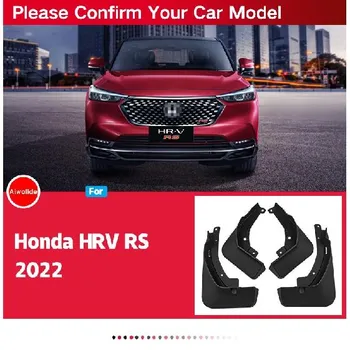 Автомобильные брызговики для Honda HR-V HRV e:HEV EL RS 2022 Брызговики Брызговики Передние Задние Крылья Авто HRV E EL