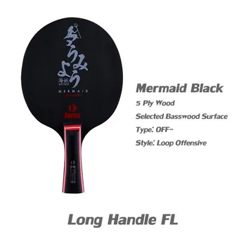 Ракетка для настольного тенниса KOKUTAKU MERMAID BLACK WOOD, 5 слоев, деревянная петля, наступательная ракетка для пинг-понга