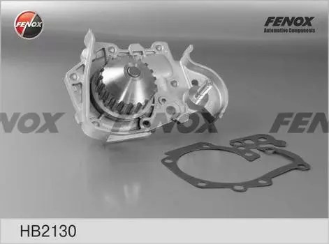 НАСОС ВОДЯНОЙ RENAULT LOGAN, MEGANE 96-, DACIA LOGAN, SANDERO 04-, LADA LARGUS 12-, CITROEN C4, PEUGEOT 206 02-