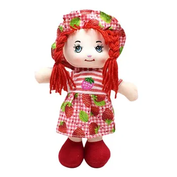 25 см мультфильм Kawaii фрукты юбка шляпа тряпичные куклы игрушки для маленьких девочек ролевые игры подарок на день рождения для девочек жёлтый