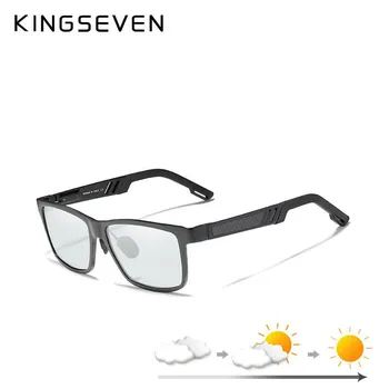 KINGSEVEN фотохромные солнцезащитные очки для мужчин и женщин поляризационные очки-хамелеоны очки для вождения антибликовые солнцезащитные очки M